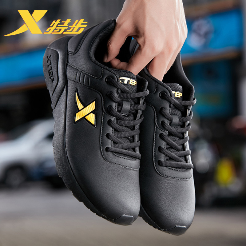 Xtep men's shoes 2022 autumn and winter new sports shoes men's pure black leather retro men's casual shoes student shoes