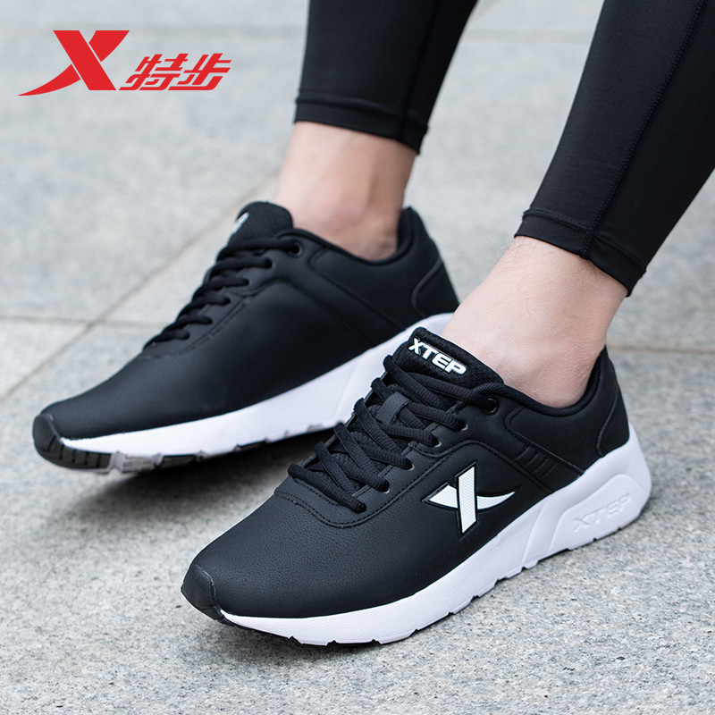 Xtep men's shoes 2022 autumn new leather surface breathable sports shoes wear-resistant men's casual shoes light running shoes