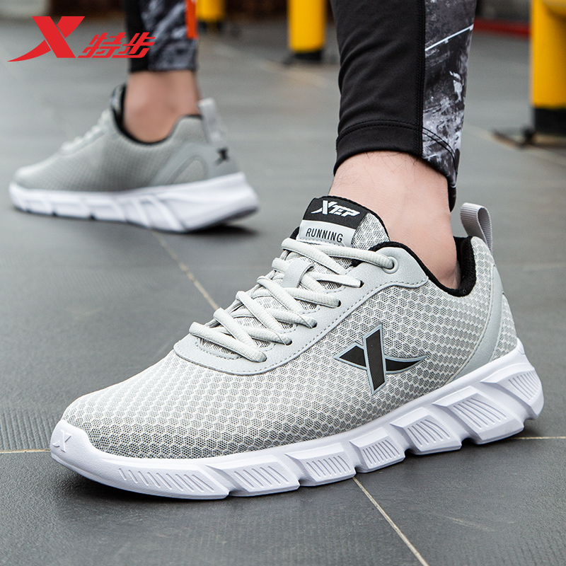 Xtep men's shoes autumn breathable 2022 new sports shoes men's mesh men's casual shoes leather student running shoes