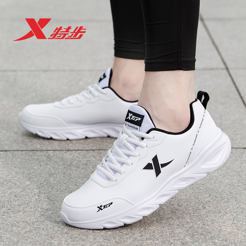 Xtep men's shoes casual shoes students summer new running shoes official flagship store leather waterproof sports shoes men