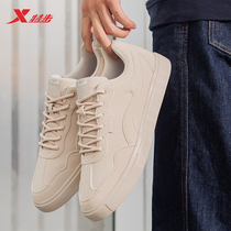 Special step mens shoes low Board Shoes brand leather waterproof trend casual shoes Spring and Autumn new sports shoes men