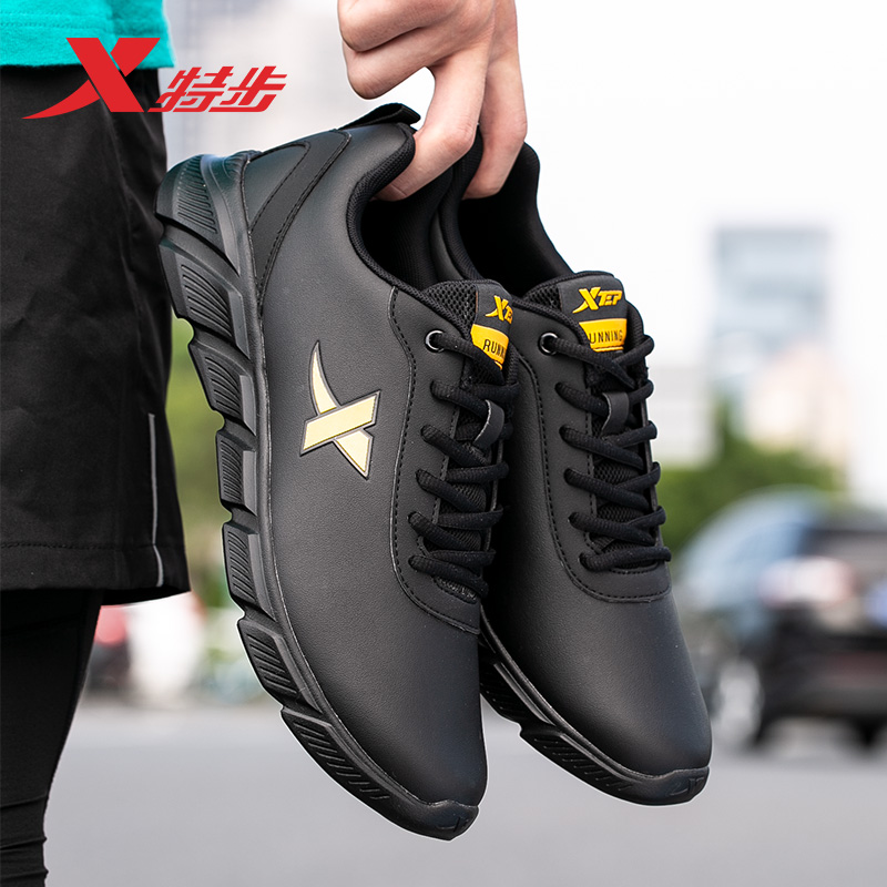 Xtep men's shoes running shoes men's winter fleece cotton shoes leather waterproof casual shoes non-slip men's sports shoes men