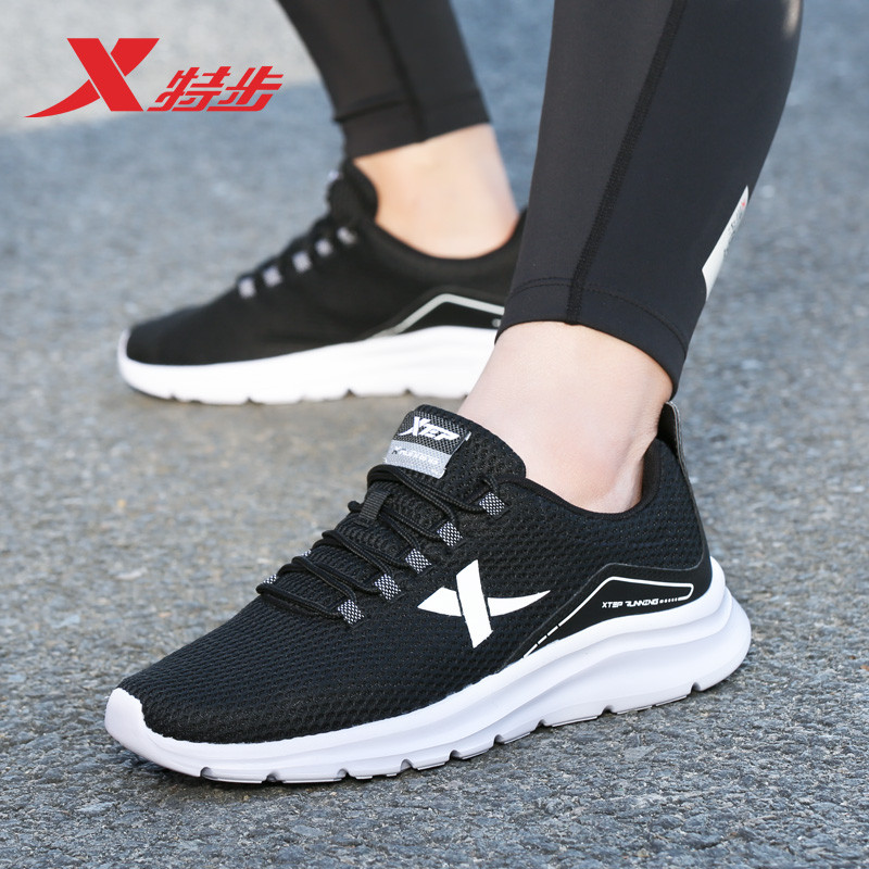 Special Step Men Shoes Sneakers Summer New style Breathable Mesh Shoes Net Face Light Soft-bottom Casual Shoes Boy Running Shoes Man-Taobao