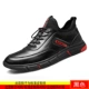 D1959 Black