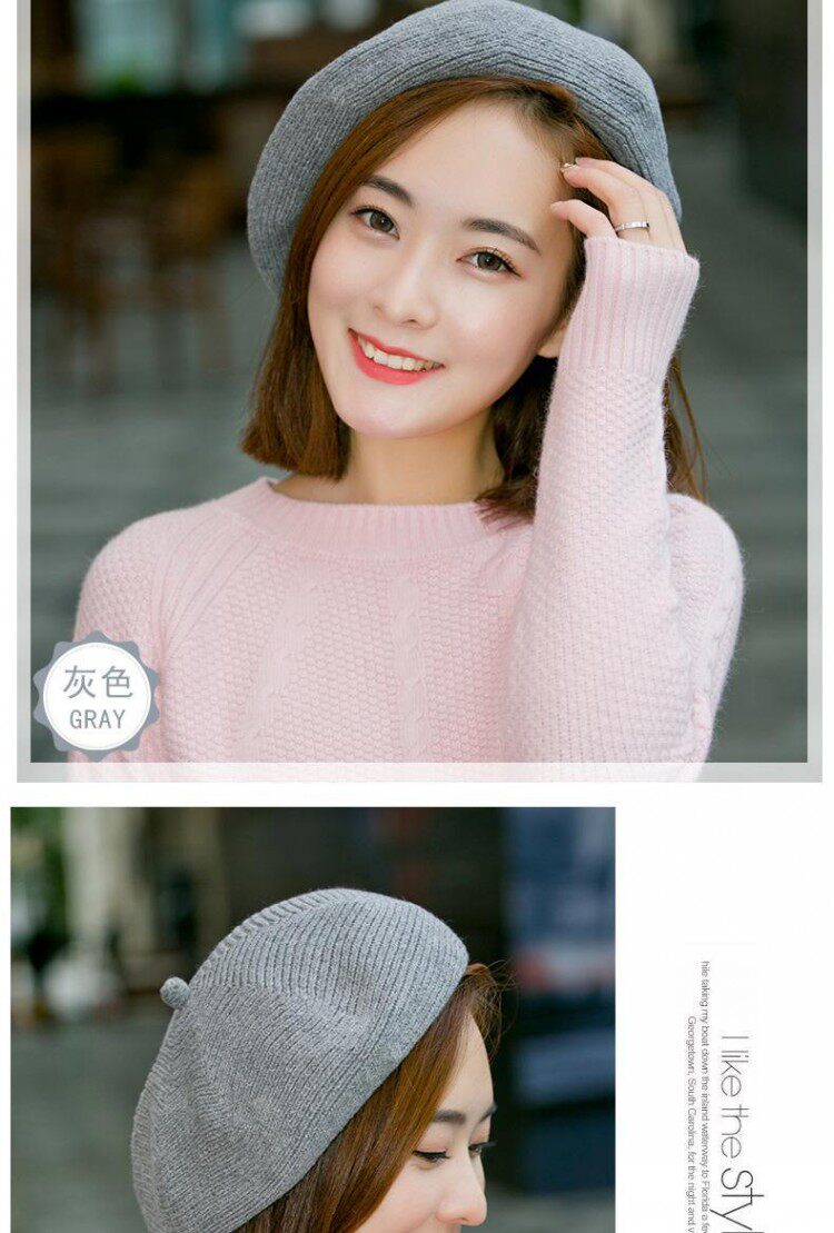 贝雷帽子女秋冬季韩版日系百搭羊毛针织毛线帽英伦画家帽冬天保暖详情17
