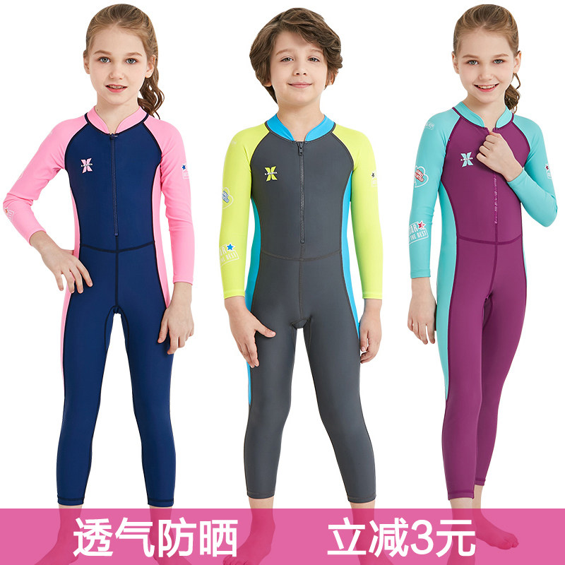 Children's sunscreen swimsuit girls boys one-piece quick-drying waterproof mother anti-UV long-sleeved trousers snorkeling diving suit