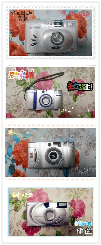 Crazy promo clear stock sale vintage point-and-shoot automatic camera Lucky M-66 official standard fixed focus