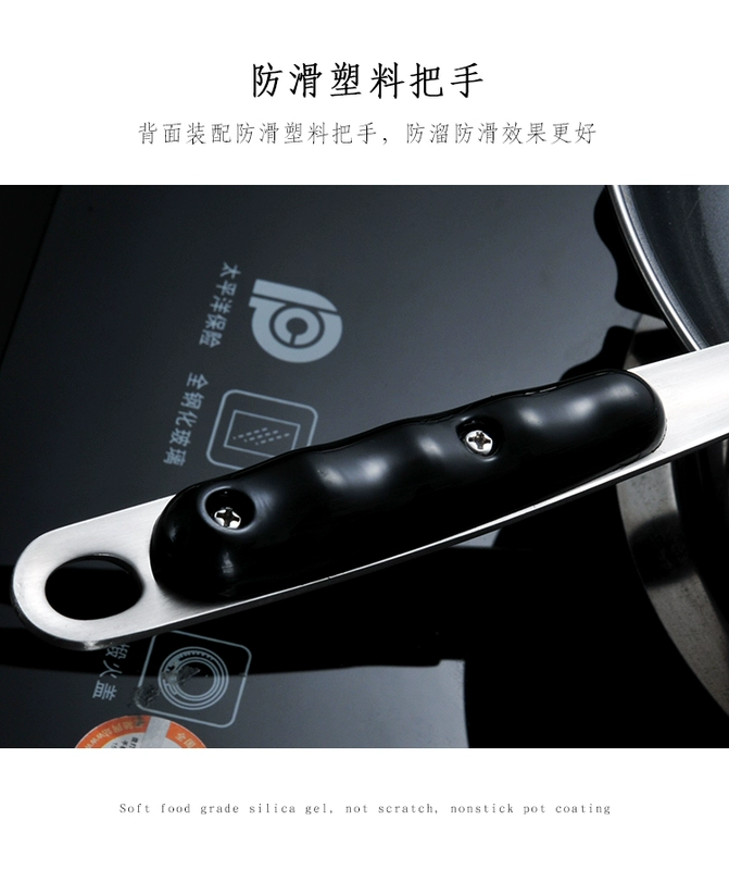 304 silicone thép không gỉ thìa nhiệt độ cao chống dính chảo nấu ăn silicone xẻng silicone xẻng chống nóng nhà bếp