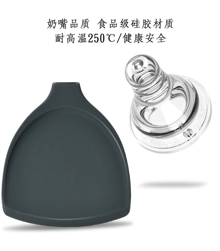 304 silicone thép không gỉ thìa nhiệt độ cao chống dính chảo nấu ăn silicone xẻng silicone xẻng chống nóng nhà bếp kệ để dao