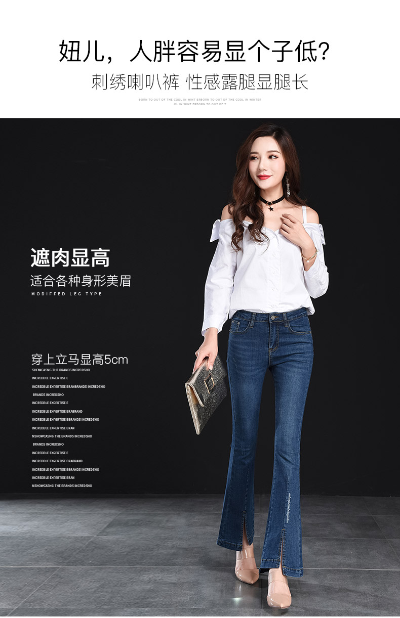 Jean femme - Ref 3191369 Image 16