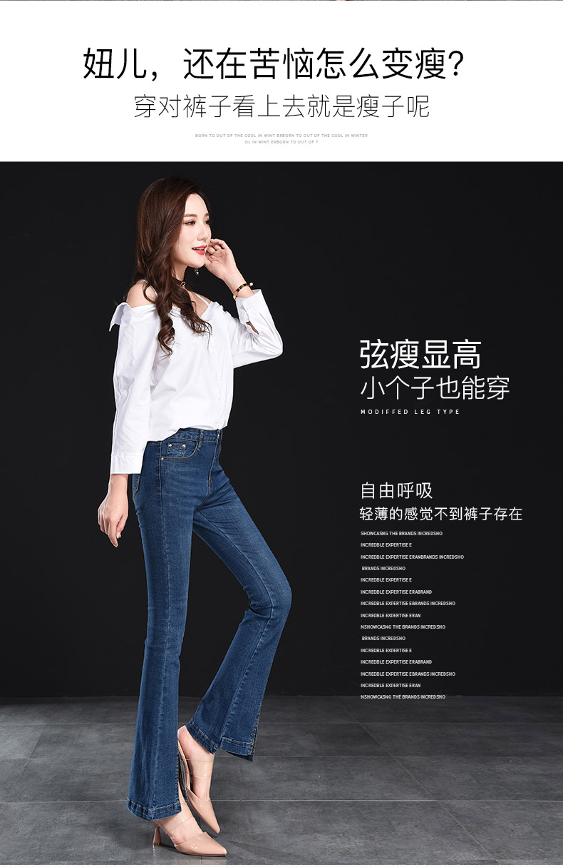 Jean femme - Ref 3191369 Image 10