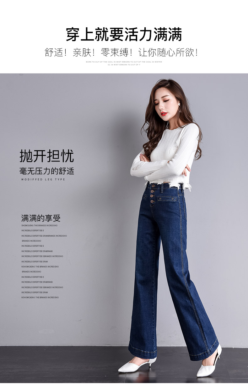 Jean femme - Ref 3194108 Image 16