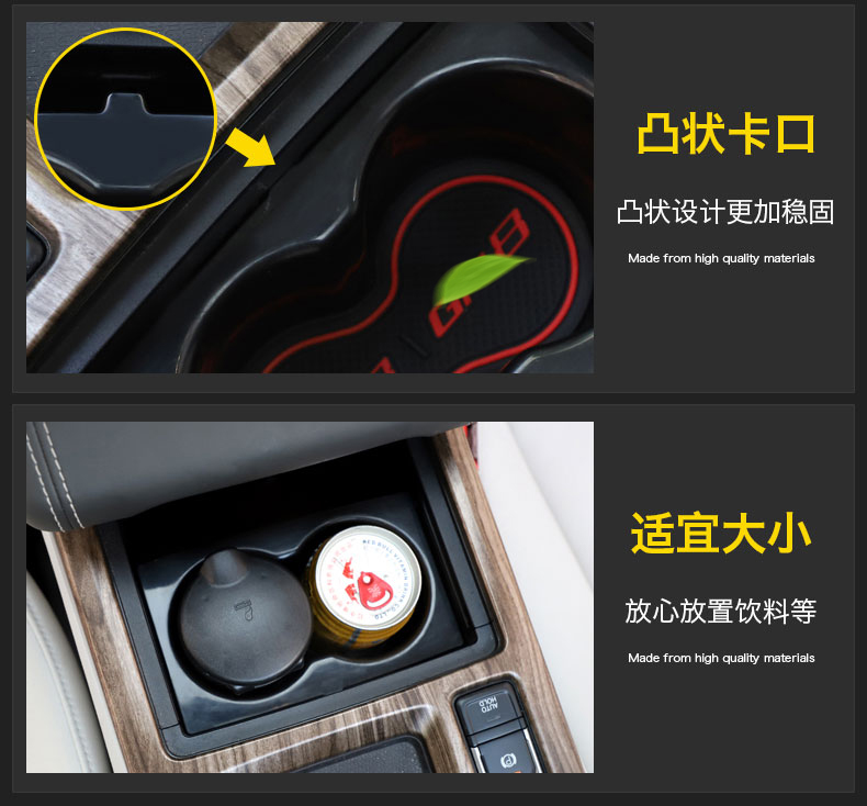 Chuanqi gm8 cốc đựng nước Huyền thoại GM8 hộp đựng nước bồ hóng thay thế khung gốc xe nguyên bản sửa đổi nội thất đặc biệt - Kính kính mắt anna