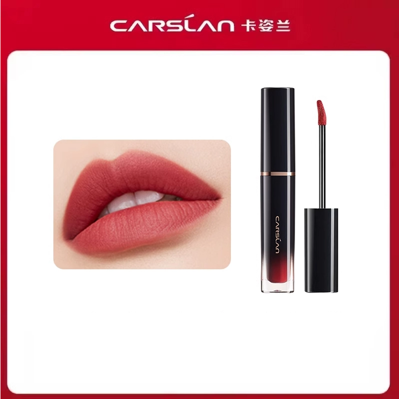 U先派样卡姿兰轻吻唇