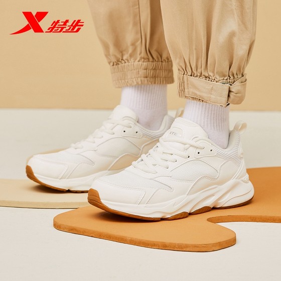 Xtep women's shoes casual shoes 2023 spring and summer lightweight soft-soled sports shoes women's retro genuine old shoes official shoes