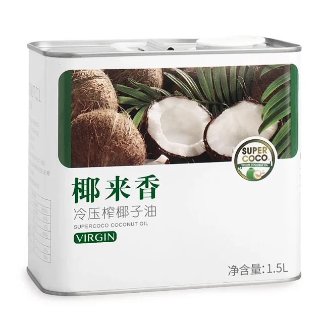 Philippine Coconut Fragrance 1 5L Coconut Oil