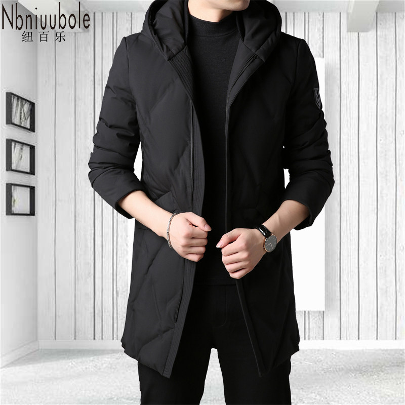 Blouson homme NBNIUUBOLE    - Ref 3121862 Image 1