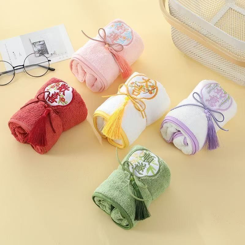 Wedding Souvenirs, Embroidered Towels, Practical Gifts for Bridesmaids, Groomsmen, and Guests, Birthday, Anniversary, Wedding, New Chinese Style