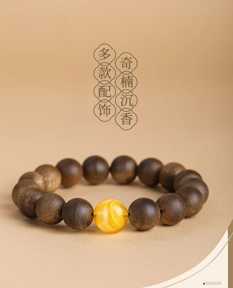 листья аквиларии 正品天然奇楠沉香手串本命年蜜蜡木质棋楠佛珠单圈手链女情侣款