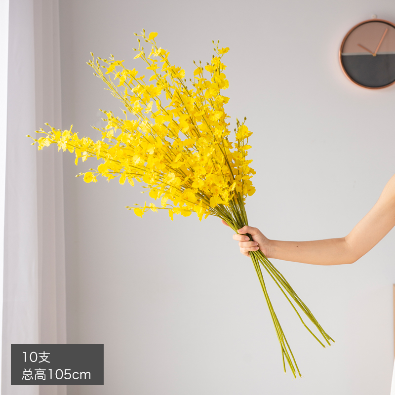 Nordic Yellow Dancing Lan Emulation Plant Office Desktop Bonsai Family Residence Decoration Living Room Dry Flower Fake Bouquet Flower Bouquet