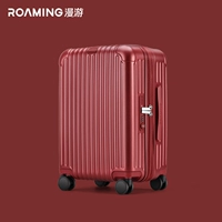 Звездный красный