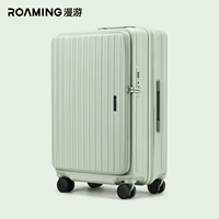 Нефрит зеленый