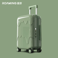 Matcha Green (бесплатный бокс -набор + изысканные наклейки на коробках)