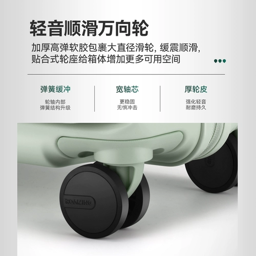 Чемодан, вместительная и большая коробка подходит для мужчин и женщин, 20 дюймов