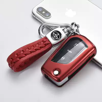 Suitable for ToyotaCorolla key cover CAMRY Ralink REIZ Highlander RAV4 folding key case
