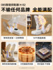 Oes Shoe Dryer, Shoe Sterilizer, Deodorizer, Fully Automatic Disinfection Device, Shoe Drying Machine, All-In-One Device