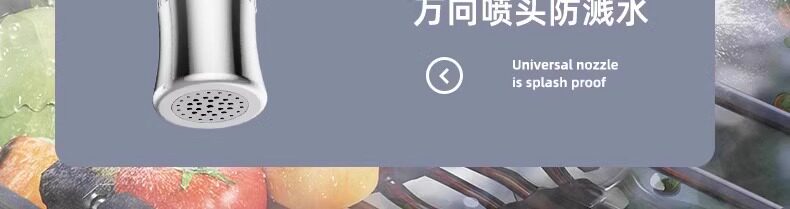 Электротермический смеситель 长虹电热水龙头热水加热器速热即热式冷热两用厨房家用新款热水器 Changhong