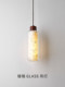 Song-Style Aesthetic Bedroom Bedside Chandelier, Antique Zen Style, Retro Rice Paper Dining Room Study Island Entrance Hallway Light