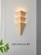Bedroom Bedside Wall Lamp, Creative and Unique Art, Minimalist Japanese Wabi-Sabi Style, Living Room Background Wall Decorative Wall Lamp