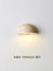 Medieval Style New Bedroom Bedside Wall Lamp Retro Yellow Travertine Stone Corridor Outdoor Courtyard Balcony Waterproof Wall Lamp