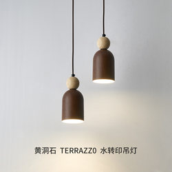Medieval-Style Bedroom Bedside Chandelier, Retro Wabi-Sabi Style Yellow Travertine Stone Entryway Bar Counter Staircase Small Pendant Light