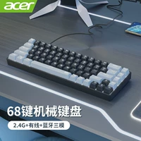 Трехмодовая зарядная машина черно -серая сопоставление