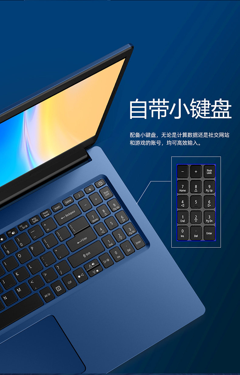 A315-55G-TEN GENERGATE_10.JPG