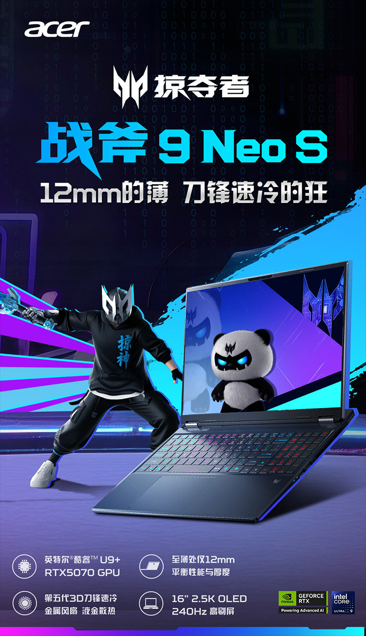O1CN01eTRGC11Cp8B2UooVm_!!3429520129.jpg