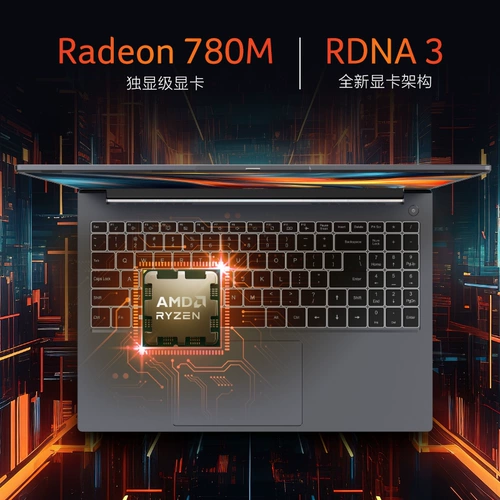 (Правительственная субсидия 20%) Acer 2025 Новый продукт экстраординарный Go Ryzen Edition 16-дюймовый 2,5k Thin и Light Notebook Office College Designer Office Office Computer