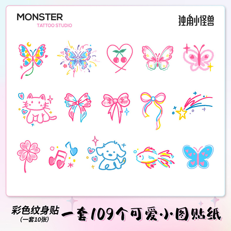 Unicorn Little Monster Finger Colorful Small Pattern Tattoo Stickers Waterproof Girly Long-Lasting Cute Dopamine Mini Stickers