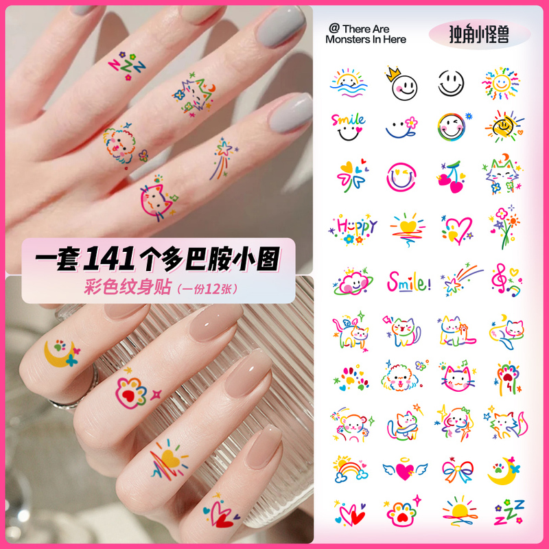 Cute Little Monster Dopamine Temporary Tattoo Stickers Waterproof Long-Lasting Kitten Finger Colorful Children's Stickers