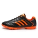 Black Orange 518 ++ Страхование грузовых перевозок
