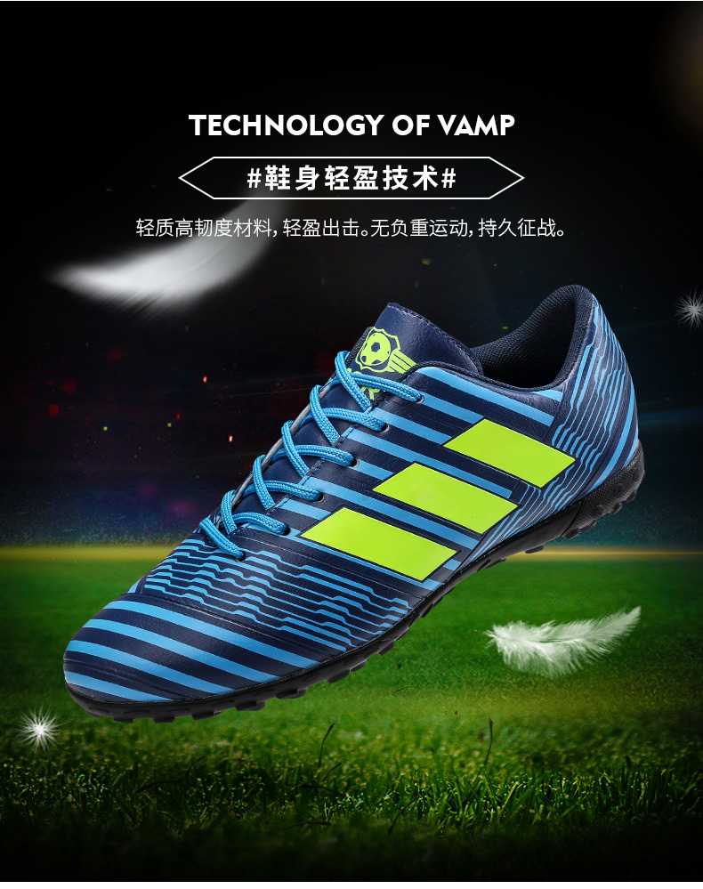 Giày bóng đá Messi nam người lớn bị gãy móng tay trẻ em nam và nữ giày nam và tiểu học giày thể thao nam sneaker
