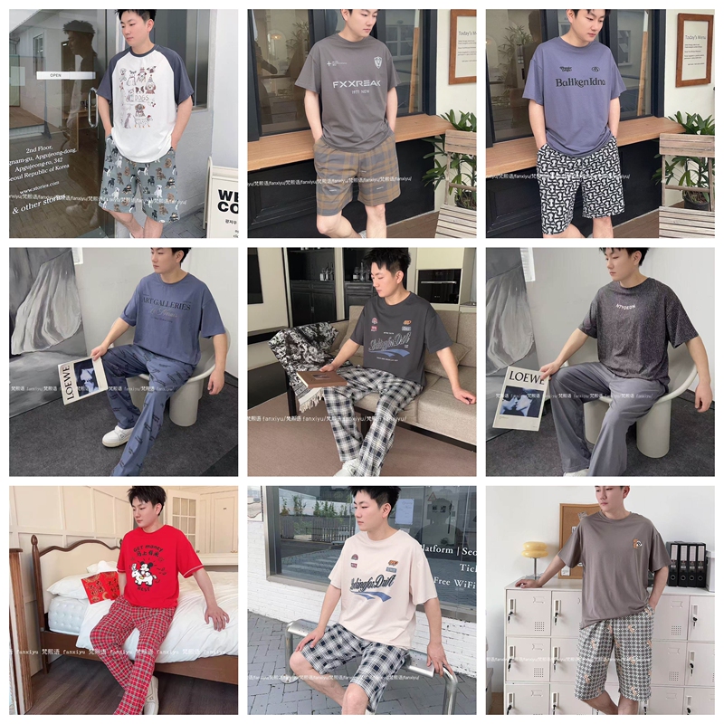 Fanxiyu Home Wear New Men's Short-Sleeved Long Pants Made of Tencel Modal Cotton Spring and Summer Casual Pajamas That Can Be Worn Outside as a Set