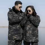 Дорожное камуфляжное демисезонное утепленное пальто