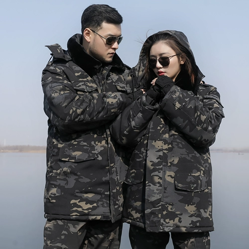 Дорожное камуфляжное демисезонное утепленное пальто