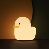 MUID Nerd Ducks Sleeping Light Silicone Beat for small night light headboard Sleep cute little Ducks Gift Valentines Day Female