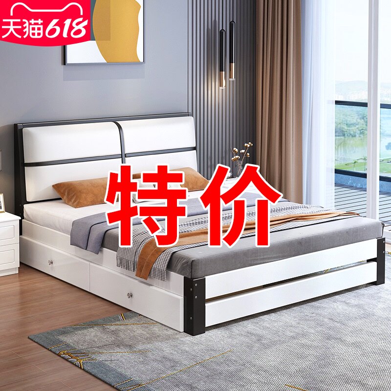 Solid wood bed 1.5m modern simple double bed master bedroom 1.8 household simple and economical storage single bed for rent
