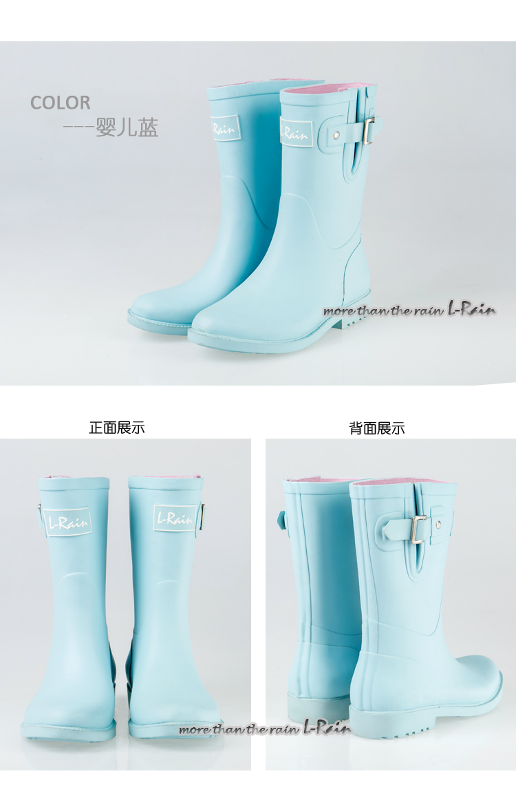 Chaussures en caoutchouc - Ref 930941 Image 10