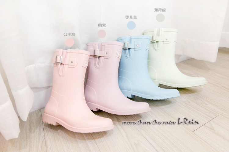 Chaussures en caoutchouc - Ref 930941 Image 7